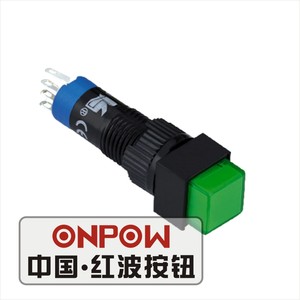 ONPOW中国红波LAS4系列方形指示灯信号灯按钮8mm