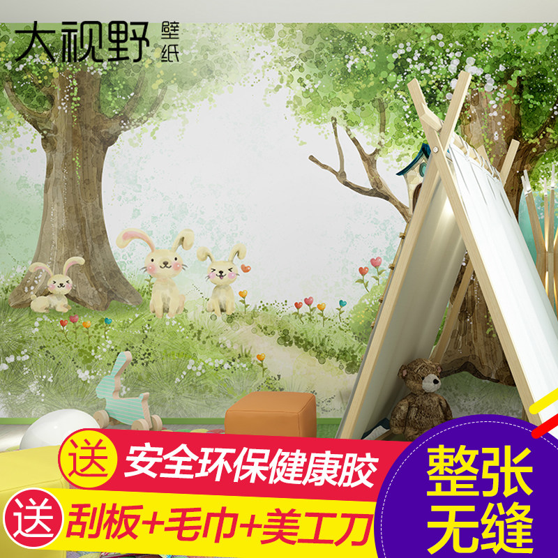 ����Ұ��ͯ��С�����Ŵ��ͱڻ�13978684