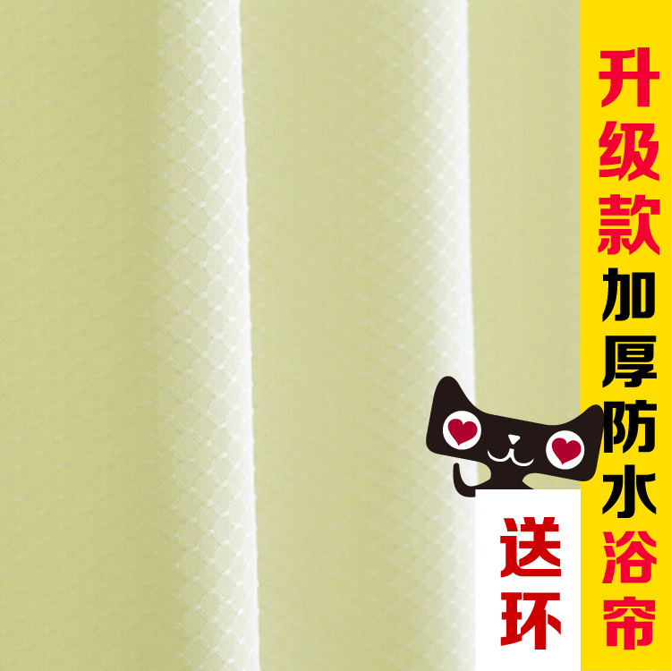 ��������ԡ���������Ứ2