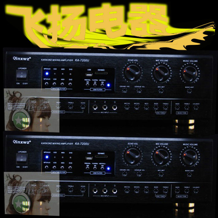 Bluetooth 1500W10 Japanese Toshiba tube High power finished power finished power amplifier with heavy bass 2 1 Low sound cannon utilitzer