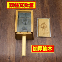 Twin Column Moxibustion Box Bamboo Wood Warm Moxibustion Machine Ai Pillar Eivet Short Ebar Belly Waist Moxibustion Device Smoked Moxibustion Box With Moxibustion