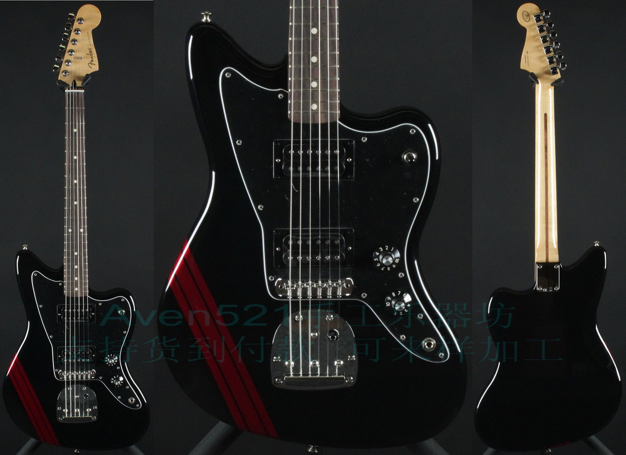 Клиент сделанный на заказ Fenders FSR Blacktop Jazzmaster HH электрогитара