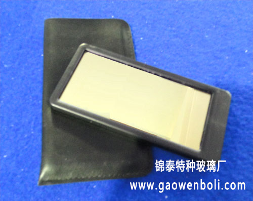 Industrial kiln fire observation mirror Glass kiln flame observation mirror Fire observation mirror Industrial kiln protective mirror