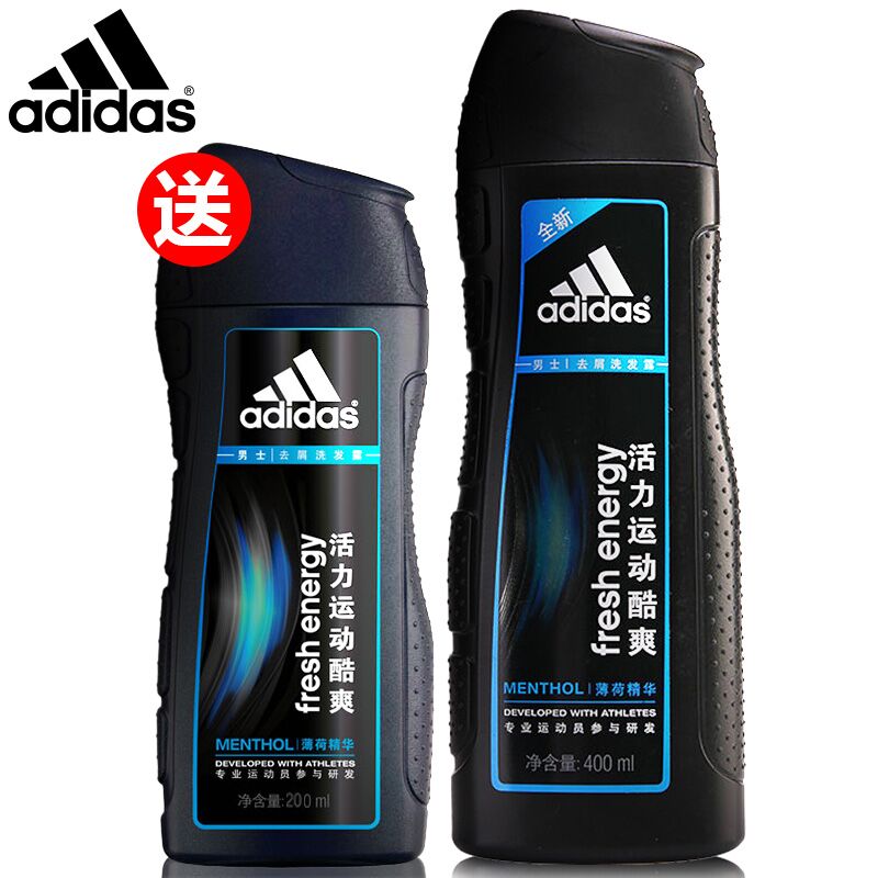 阿迪达斯男士活力运动酷爽洗发水400ml+运动酷爽200ml