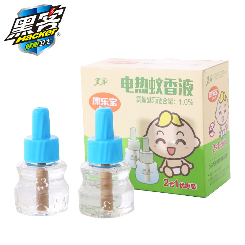 Hacker electric mosquito repellent liquid 2 bottled without incense repellent water two pieces of direct insertion heater