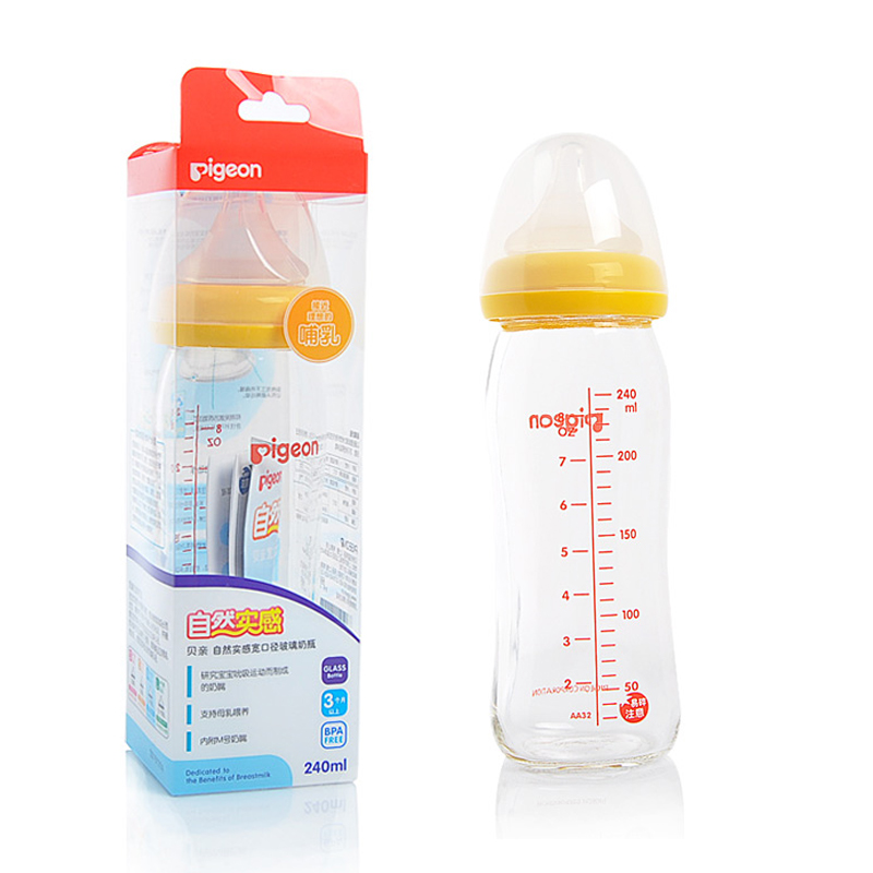 贝亲 自然实感宽口径玻璃奶瓶240ml AA70/AA71