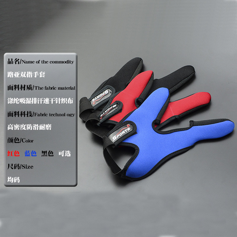 Fishing Gloves Dew 2 Finger Fishing Gloves Dew Finger Gloves Protective Breathable Fishing Gear Fishing Gear Gloves For Fishing Gear