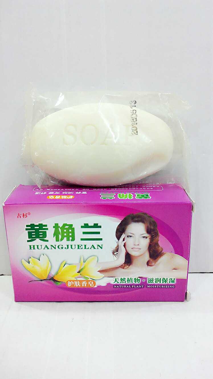 Yellow juicy orchid soap moisturizing moisturizing skin care soap whole box 72 labor insurance welfare gifts giveaways cleansing bath soap