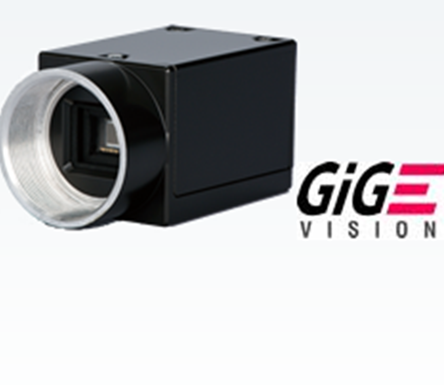 Toshiba Teforce Black & White Surveillance Camera BG030