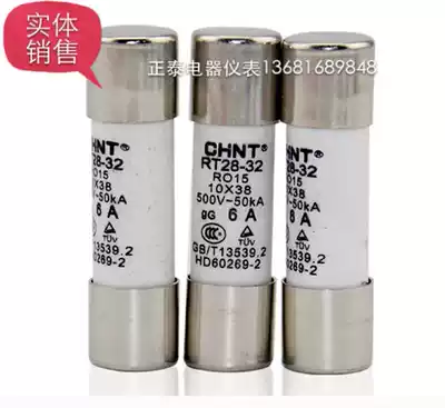 Chint fusible core RT28-32(RT14-20) fuse RO15 2A 4A 6A to 32A stock