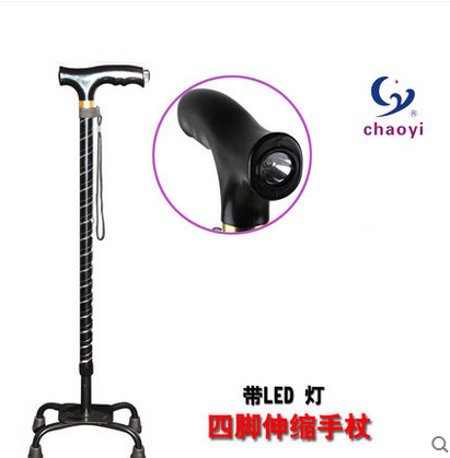 超艺老年人拐杖 老人拐棍带灯手杖拐杖老人四脚伸缩四角助行器LP