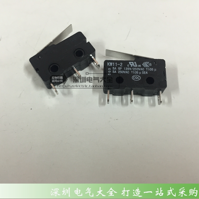 Small micro-switch micro limit stroke switch KW11-2 with handle 3 feet quality silver point UL certification