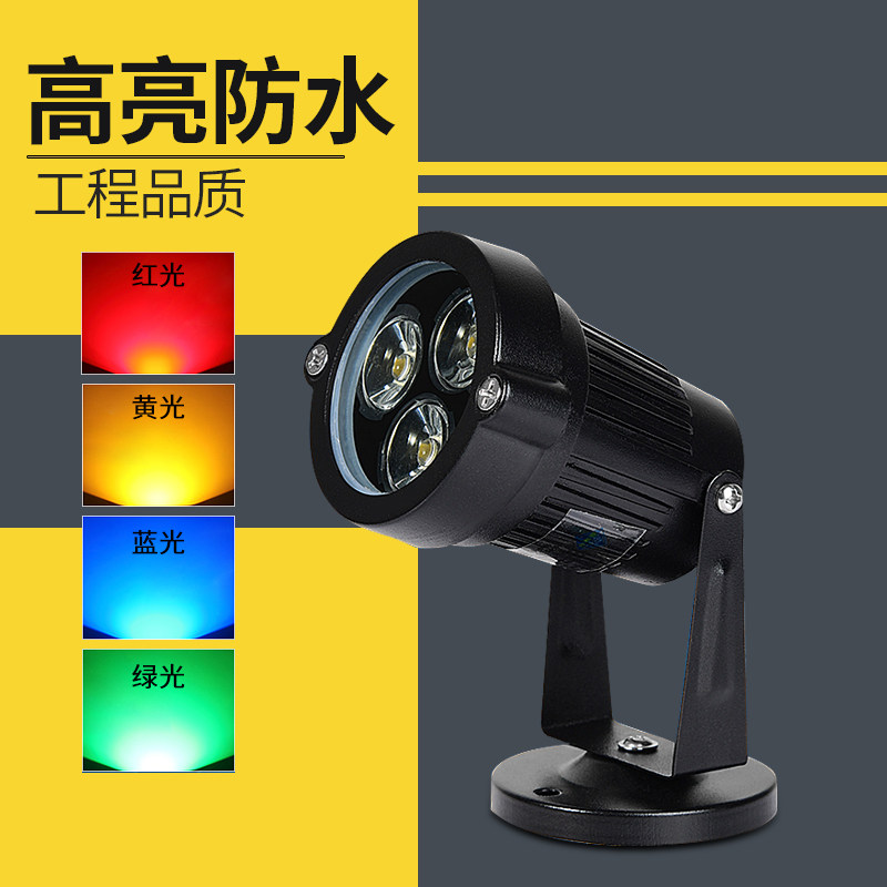 ������˹ledС���HC-GNDGY03-3W