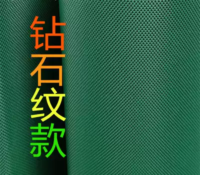 pu white and green diamond Diamond conveyor belt pvc conveyor belt non-slip climbing Diamond plaid pattern belt