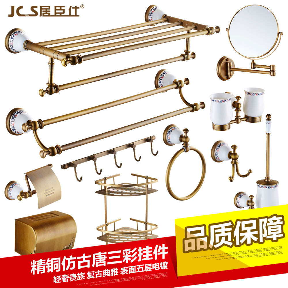 �ӳ��˷¹�ȫͭ�Ҽ�ë����