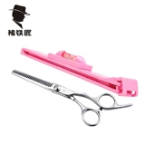 修 海 海 Qi The Changs Trimmer Cutsing Bangs Cut News Set Diy Diy Hairdressing Tools для тонких