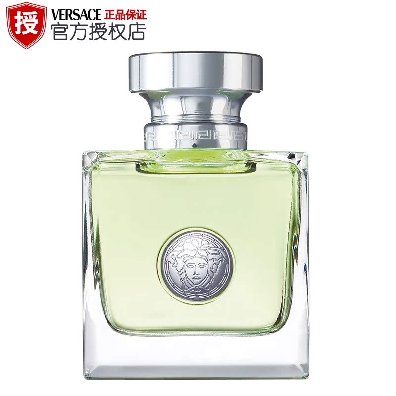 Versace/范思哲心动地中海女士香水 30/50/100ml 淡香