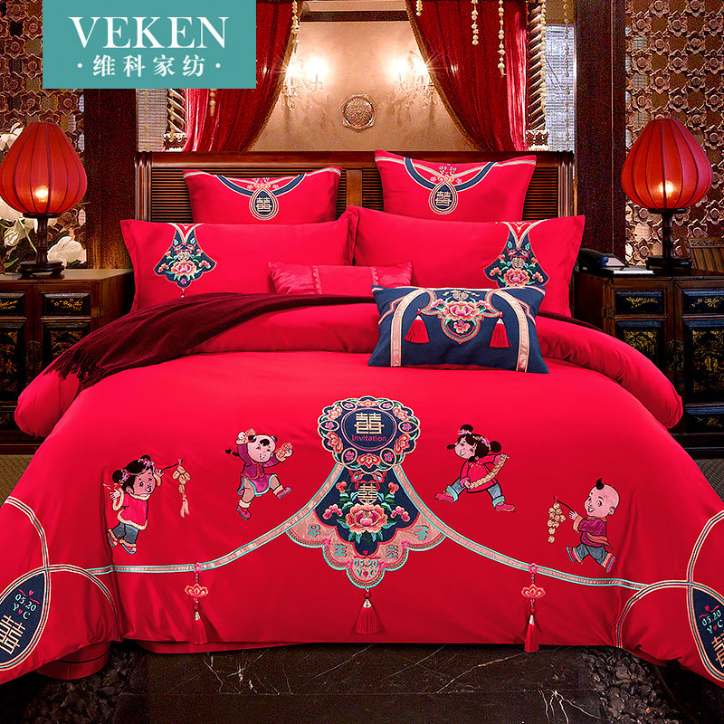 ά�ƼҷĴ�������ļ���KV8T4-HQ00500