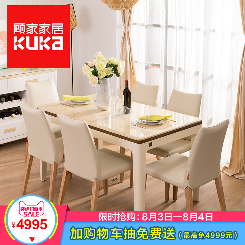 �˼ҼҾӲ�����PT1677T ������*