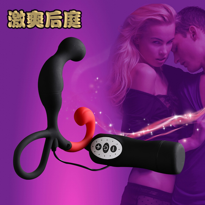 wildone前列腺高潮器电动按摩G点后庭肛门塞男性自慰器成人用品yd