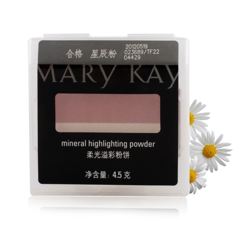 Marykay/玫琳凯柔光溢彩粉饼