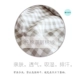 Mùa xuân, mùa hè và mùa thu ~ quần gạc cotton nhà nam và nữ mẫu đôi quần cotton rộng pyjama đơn giản phần mỏng đơn giản