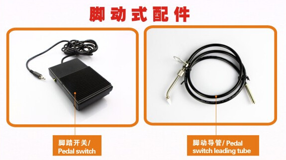 Innovative high CXG373 374 automatic tin feeder accessories deliver tin catheter pedalling switch soldering iron holder
