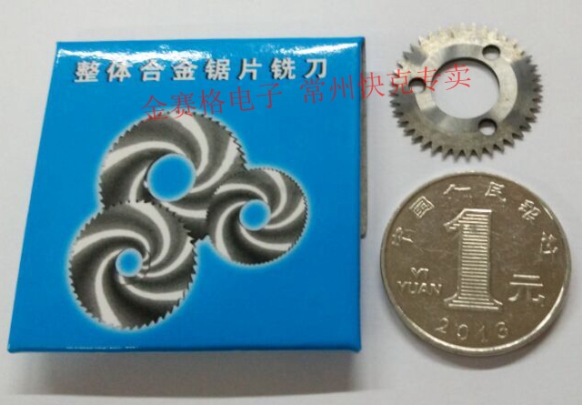 Original Quick GQUICK372B 376DI broken tin machine punching machine gear blade 371HI blade