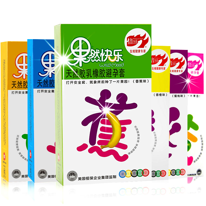 倍力乐果然快乐6合60只避孕套水果香型味安全套成人计生情趣用品