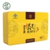 [Mua 3 tặng 1] Bột bào tử nấm Chiwa vỡ Ganoderma lucidum 1g / túi * 60 túi / hộp Sản phẩm tăng cường miễn dịch cho sức khỏe - Thực phẩm sức khỏe thuc pham chuc nang Thực phẩm sức khỏe