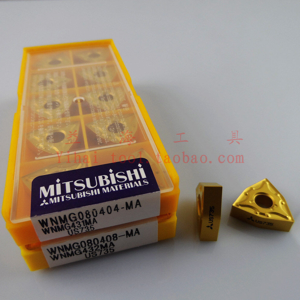 Original Mitsubishi CNC Blade WNMG080408-MA WNMG080404-MA US735
