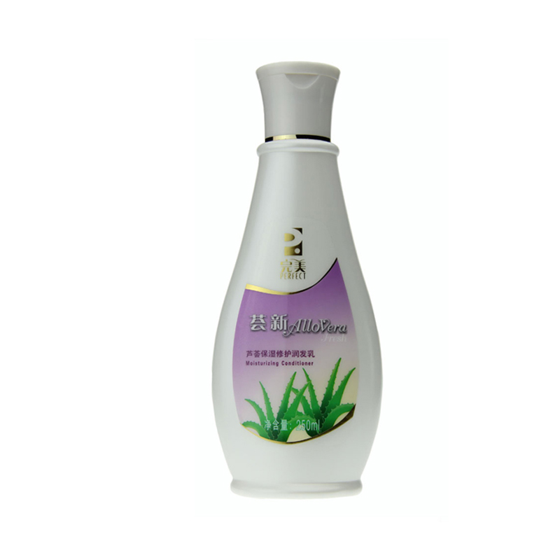 完美荟新芦荟保湿润发乳 250ml 护发素