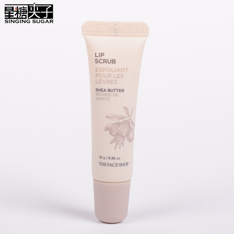 The Face Shop/菲诗小铺唇部磨砂膏去角质死皮保湿滋润补水女韩国