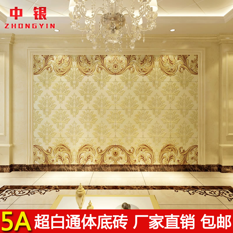 ������ŷ��Լ�ִ�����ש