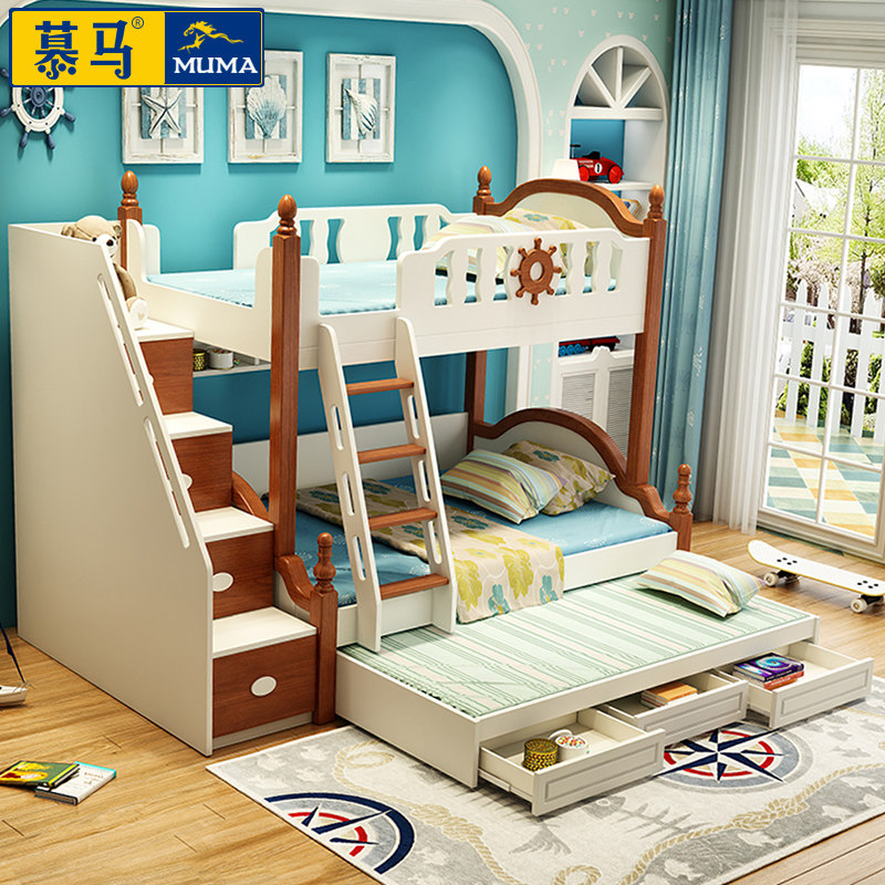 Ľ�����к��ߵʹ���ͯ�����´�8033a