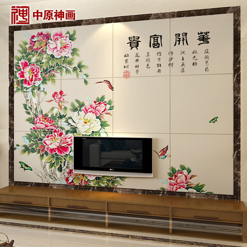 ��ԭ����ʽ����ǽ��ש��������2