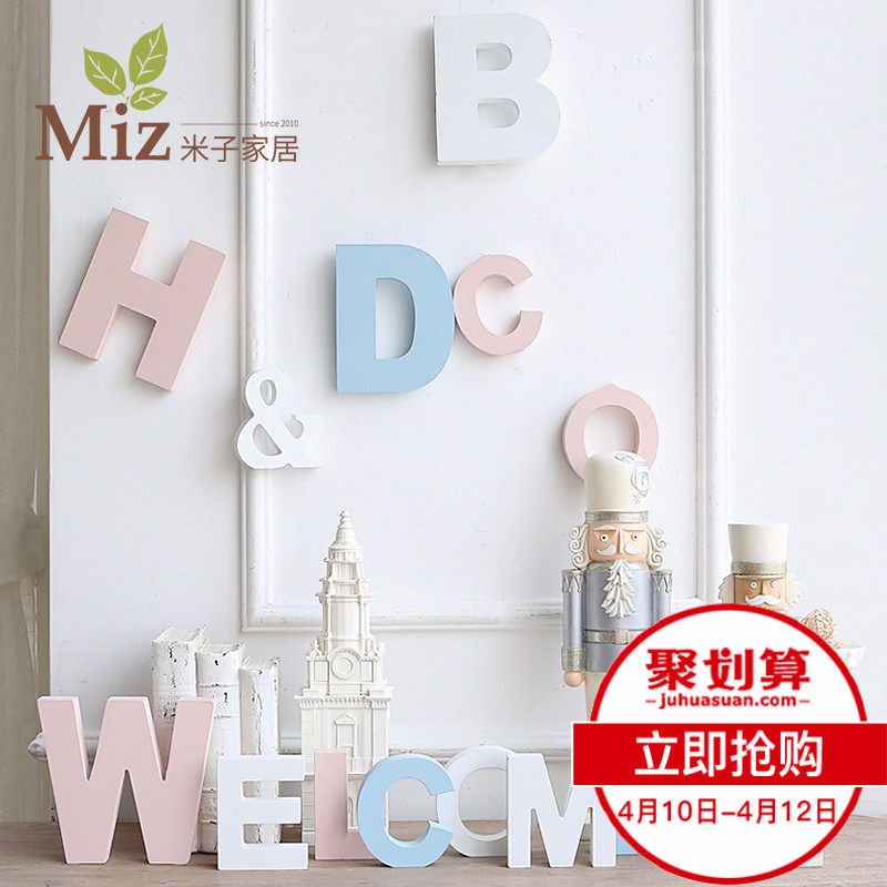 ���ӼҾ�ľ��Ӣ����ĸ�ڼ�LET010002