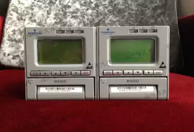 Monitoring the charging module ZN-GKM10 220TH ZN-GKM15 110TH ZN-GKM20 220TH power