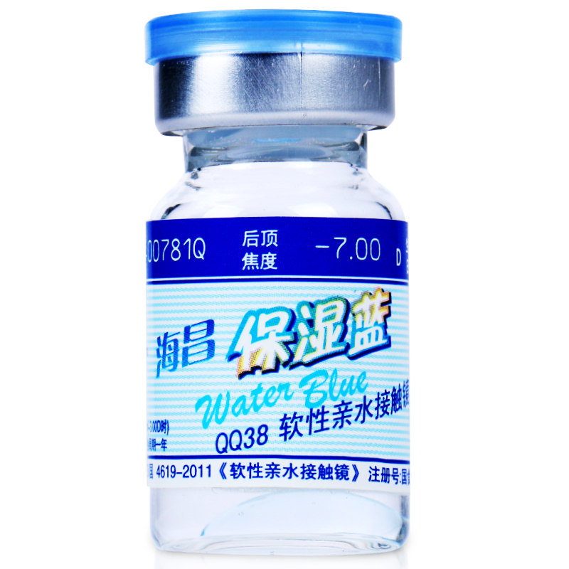 [买2送护理液镜盒]海昌隐形近视眼镜保湿蓝轻薄透明年抛1片装包邮