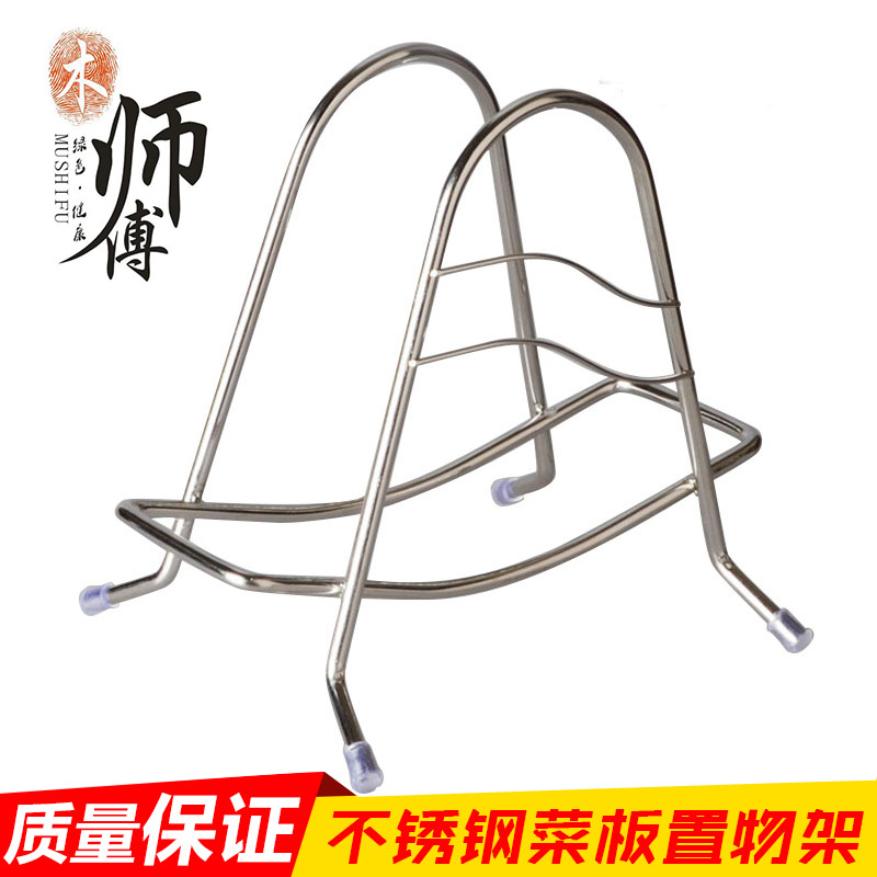 ľʦ����Բ�в˰�D002