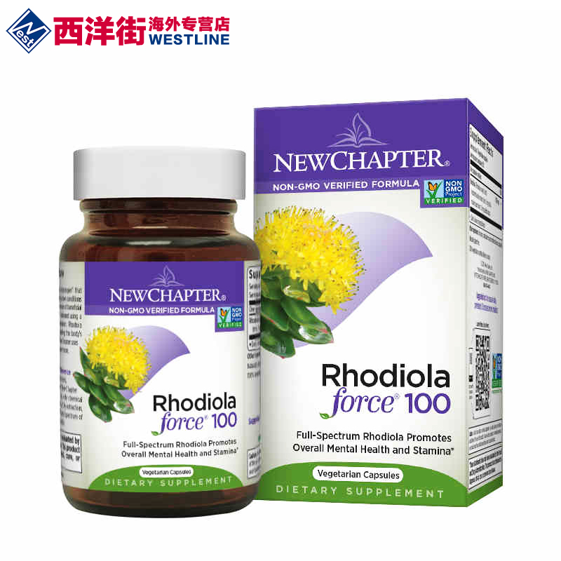 New Chapter天然红景天萃取精华素胶囊30粒100mg