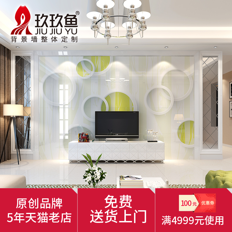 ������΢��ʯ�ִ���Լ��ש