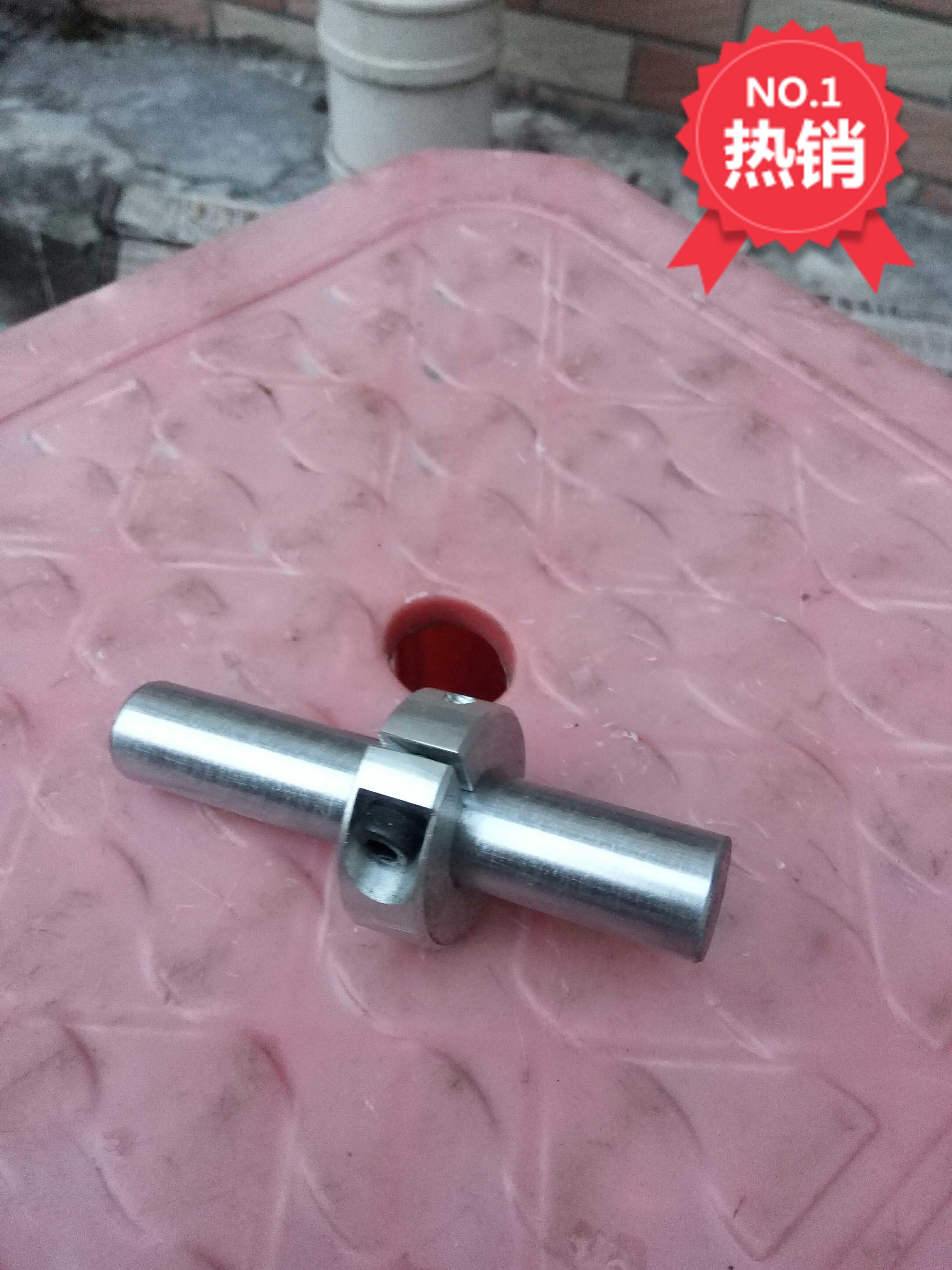 Separate Fixed Ring Fixed Seat Optical Axis Motor Seat Motor Seat Block Connector Block