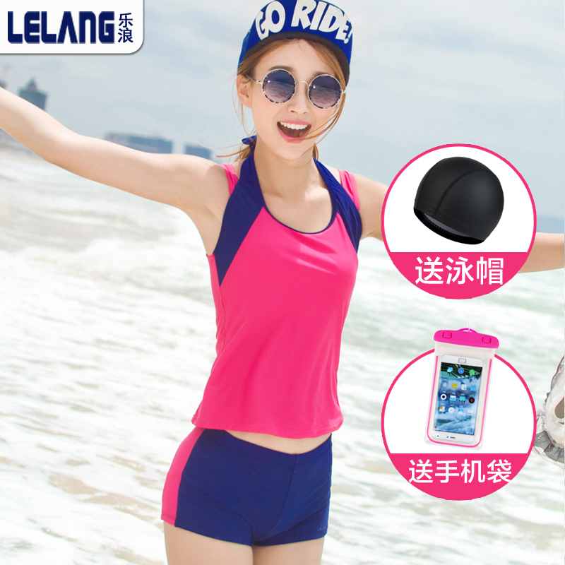 Купить купальник Хан издание спортивный купальник женщины размер груди ...