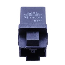 Original Futian scenery Golden Dragon Golden Cup van flasher assembly 1K16937500018