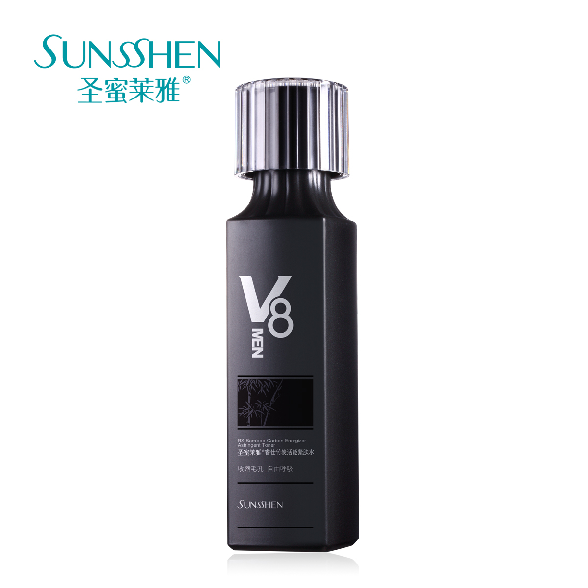 圣蜜莱雅男士睿仕竹炭活能紧肤水120ml提拉收缩毛孔控油补水