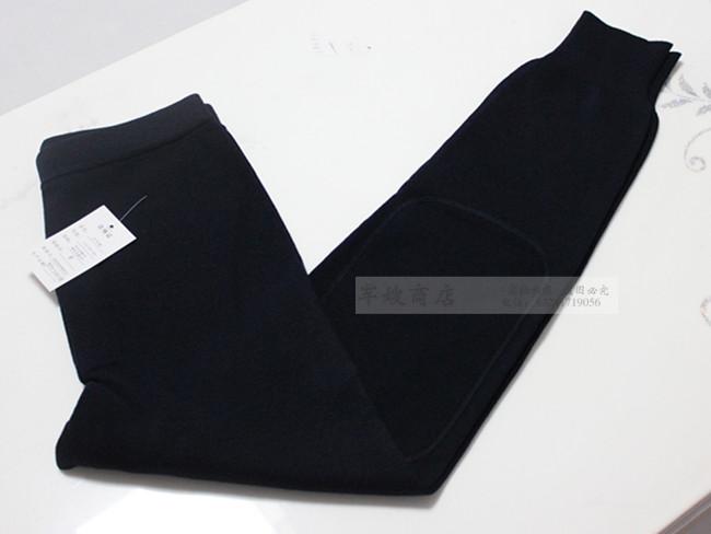 50% wool sweater wool pants wool wool pants antistatic super warm for men and women