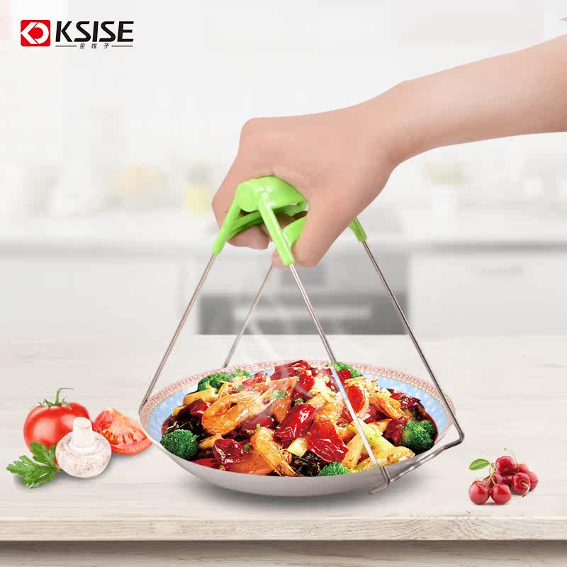 ��ɩ�ӷ��̼�ȡ���ץ�������������Ӽ���