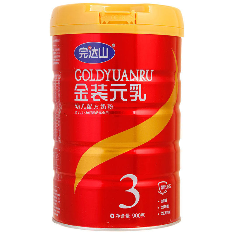 【苏宁易购】完达山 金装元乳幼儿配方奶粉3段 900g*1罐装