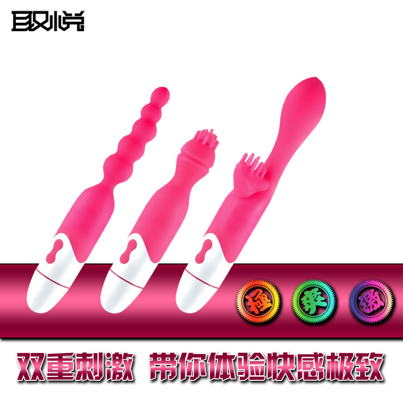 爱巢 静音女性潮吹按摩棒女用震动棒 情趣用品夫妻高潮自慰器